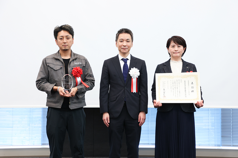 東日本旅客鉄道株式会社